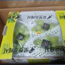 중화농업협동조합 이미지