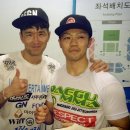 투지이종격투기