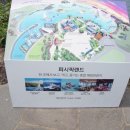 씨에스 호텔 앤 리조트 이미지