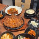 시골전집 이미지