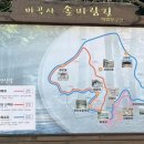 타임9002 이미지
