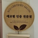 뷰미 이미지