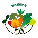 저소음 착즙기 &#39;휴롬 H430&#39; 내돈내산 후기: 베프케미스트 굿리뷰어 또댱님