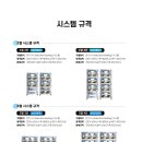 골드식당 이미지