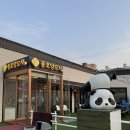 용봉택지로L | [광주/북구]용봉동 양꼬치 추천/내돈내먹 맛집 솔직 후기: 풍호양꼬치 본점