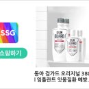 슬기로운디자인 이미지