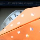 비젼21세기 이미지