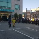 사직119안전센터 이미지