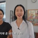 엄메이징 슈퍼마켓