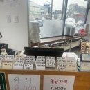 알러뷰한식뷔페 이미지