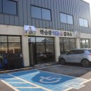 내포칼국수 이미지