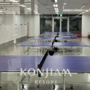 곤지암스포츠센터 이미지