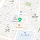 센텀부부치과의원 이미지