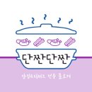 지에스25계양두산점 이미지