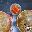 둥지실비