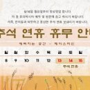 페이스라인 - 청주시 서원구 예체로 81 | 페이스라인