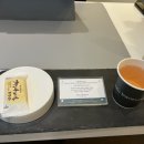 머바르니스파&에스테틱