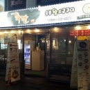 육판
