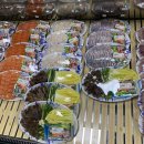 삼촌네마트센터 이미지