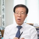 전북대학교 법무대학원 이미지