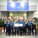 온양지구대 이미지