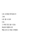은광교회도서관 네이버블로그