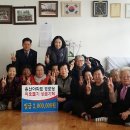 양도경로당 이미지