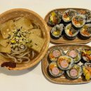 한양분식본점 이미지