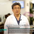 한국리페어기술