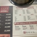 신풍정육 이미지