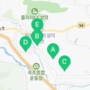 도평 스테이 이미지