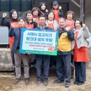 기쁨축산 이미지