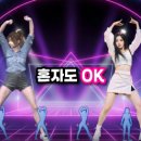 저스트케이 휘트니스 이미지