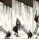 우리들이 보는 세상 이미지