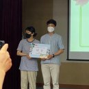 더하기센터 대강당 | 청양건강가족다문화센터 부부특강(Fun 더하기) 교육 다녀왔어요.