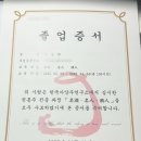 정규농장 이미지