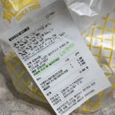 와플대학 익산영등캠퍼스 이미지