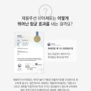 브이홈케어 이미지