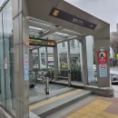 당산화원 이미지