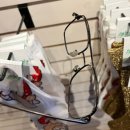 지샵안경 이미지