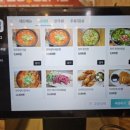 황소장터국밥 이미지