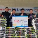 (주)삼구건설 이미지