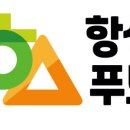 (주)스마트오일 이미지