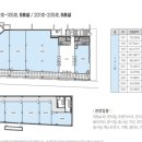 삼정커피숍 이미지