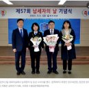 삼화전기 이미지