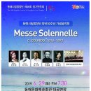 동해시-46 이미지