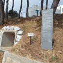 군산대학교 입구 이미지