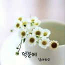 서경