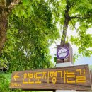 한반도오토캠핑장 이미지