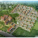 몽타운 이미지